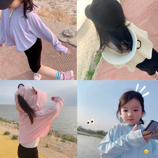 女专业薄款 防紫外线女童upf50透气宝宝防晒服 儿童防晒衣男童夏季