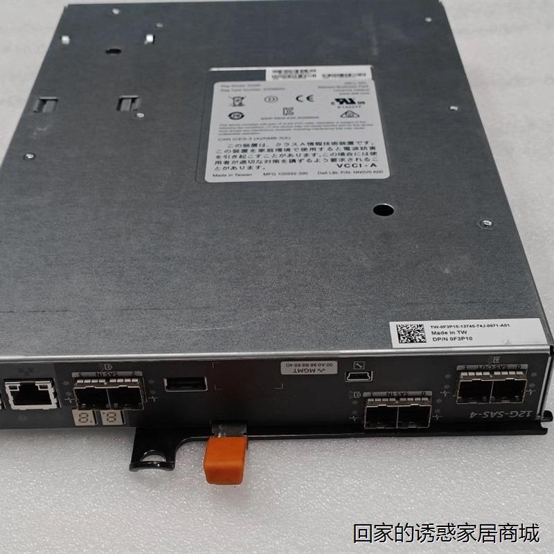 DELL MD3400 MD3420 12G-SAS-4控议价-封面