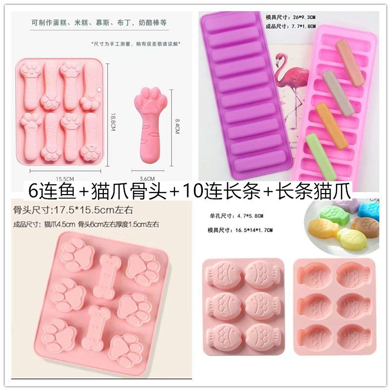 6-Cavity Fish and Cat Paw Silicone Chocolate Mold - Product image 3