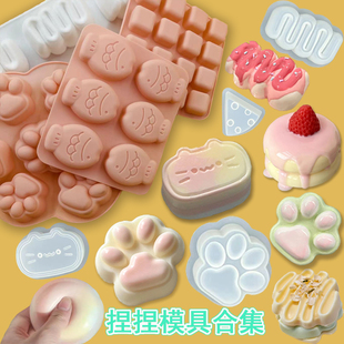 小猫芝士捏捏模具食品级硅胶DIY猫爪奶油条奶酪钵仔糕捏捏乐模具