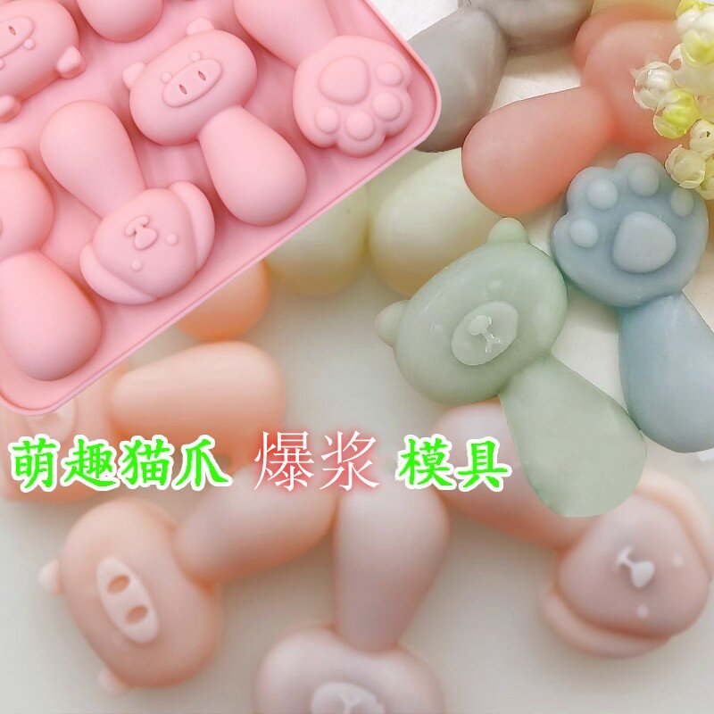卡通猫爪嚼嚼乐模具硅胶制作工具