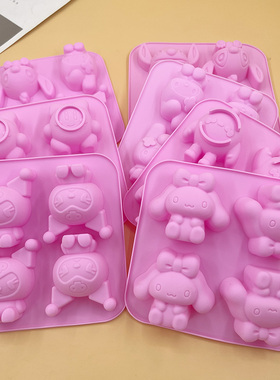 diy卡通模具食品级硅胶手工皂石膏娃娃滴胶钵仔糕米糕果冻造型模