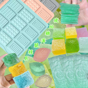 网红玫瑰花薄脆琥珀糖模具食品级硅胶方块凹槽叶子巧克力制作工具