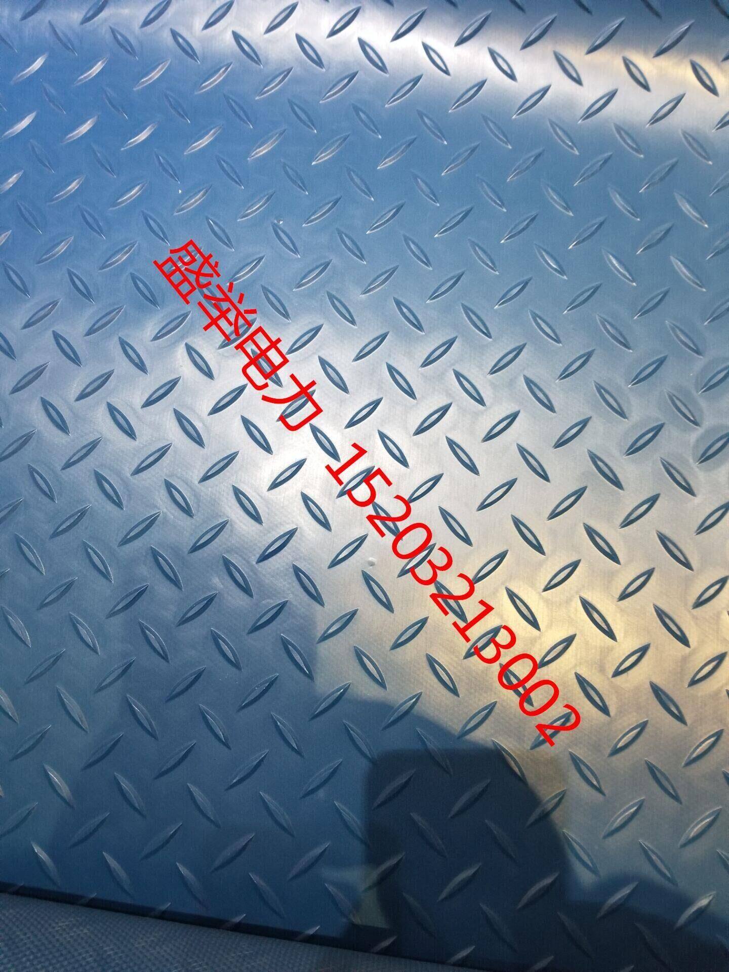 蓝色绿色柳叶花纹橡胶垫几何4S店新能源汽车维修工位绝缘垫3MM5mm,五金/工具,密封件,淘宝优惠券,粉丝福利购,淘宝优惠卷