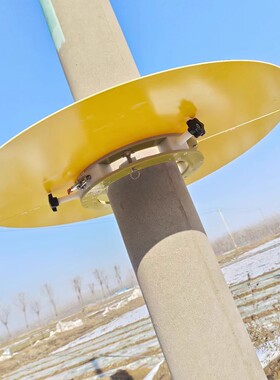 带电作业快装绝缘隔离档板电力检修杆顶环氧树脂挡板防触电遮蔽罩