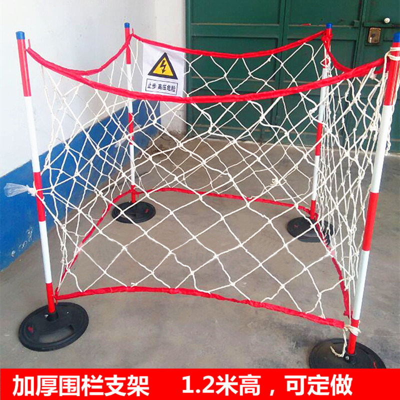 尼龙围栏网施工隔离网绝缘网绳防护网安全警示网电力安全围网围栏