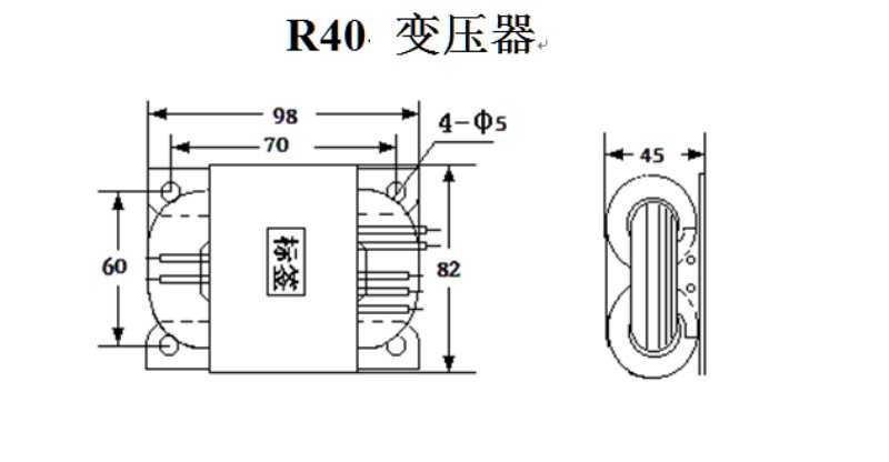 定做115V230V转双26V15V R型电源变压器50W内外铜箔屏蔽