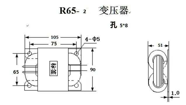 胆前级变压器 R型变压器80W R牛 R65变压器 0230V250V 15V 63V 电子元器件市场 变压器 原图主图