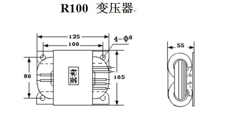 定做日通电器 R-100变压器 RT-930 380V转24V-5.5V 210V*2