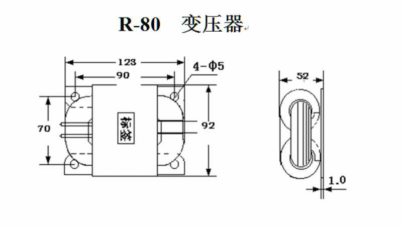 订做R型80VA变压器 220V转220V60V 15V418V285V上海鸿德变压器