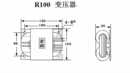 R型变压器120W 电子管胆前级变压器 R100 R牛 双170V6.5V9V24V