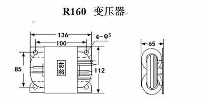 定做胆前级，电子管前级R型变压器200W R牛 R160变压器 双280V