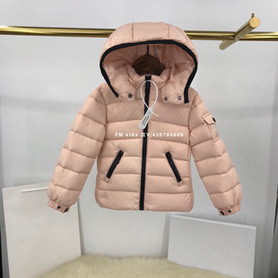 FM2024冬装新品童装儿童女童95白鹅绒加厚抗寒连帽外套羽绒服保暖