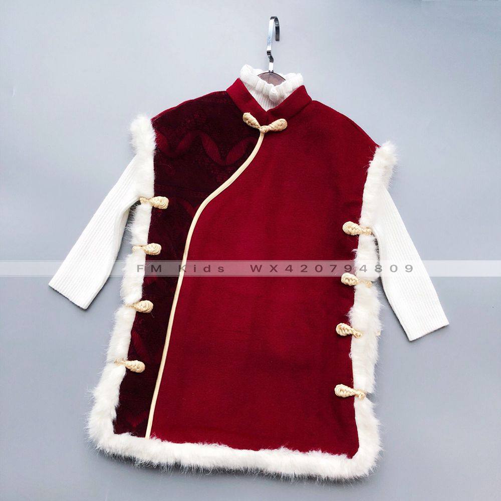 儿童年服女童2件套:毛衣+背心连衣裙旗袍 仿貂毛毛拼接新年服唐装
