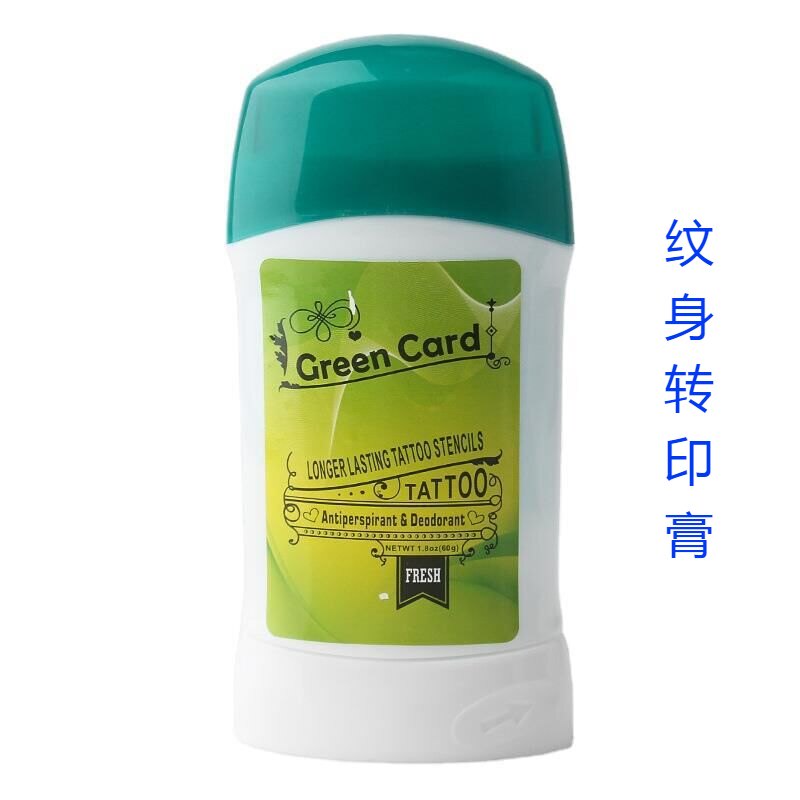 纹身转印膏转印纸图案专用手绘描图文身转印皂啫喱膏清晰纹身器材