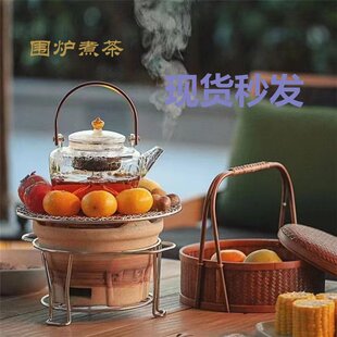 现货土陶围炉煮茶炭火茶炉罐罐茶户外露营烧烤网红打边炭炉陶壶