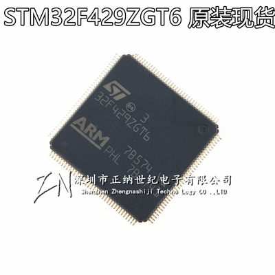 STM32F429ZGT6 STM32F429ZG LQFP144 原装进口