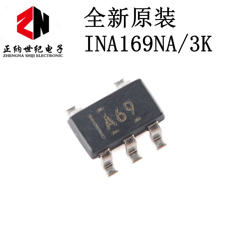 全新INA168NA/3K SOT23-5 INA168NA 丝印A68 电流分流监控器