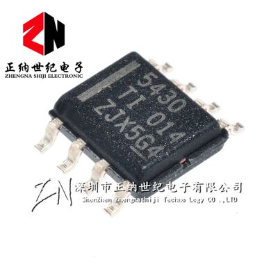 全新原装进口 TPS5430DDAR TPS5430 5430开关电源芯片 SOP-8