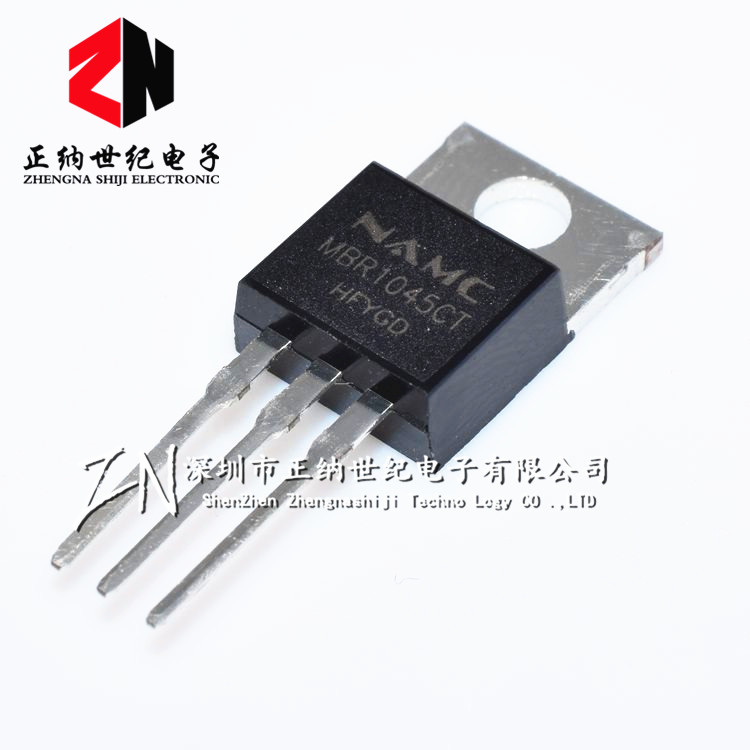 全新原装正品 MBR1045CT 直插 TO-220 10A 45V 肖特基二极管 直拍