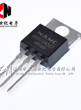 全新原装正品 MBR1045CT 直插 TO-220 10A 45V 肖特基二极管 直拍