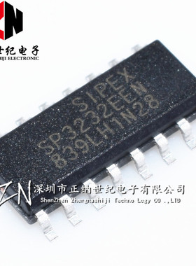 贴片 SP3232EEN-L/TR 原装 SOP-16 全新进口【可代MAX3232】