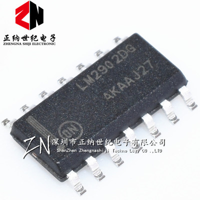 全新 LM2902DR2G LM2902DG 贴片SOP14 运算放大器 现货直接拍