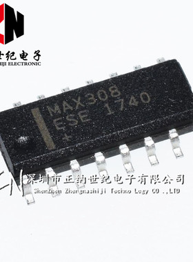 全新原装现货 MAX308CSE MAX308ESE MAX308多路复用器 贴片SOP16