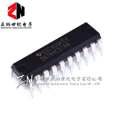 进口原装正品 SN74HC574N HD74HC574P 直插DIP-20 D型触发器 直拍