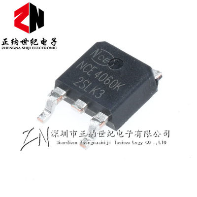 全新现货 NCE4060K 场效应管MOSFET-N 40V 60A 贴片TO-252