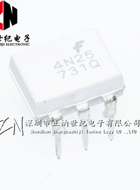 全新正品 4N25 直插DIP-6 白色仙童 光耦合器晶体管输出 可直拍
