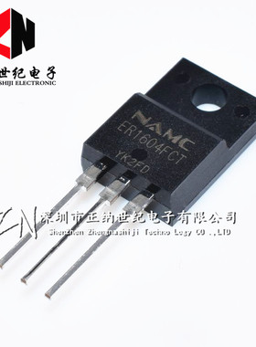 全新原装正品 ER1604FCT 直插 TO-220F 塑封 快恢复二极管16A400V