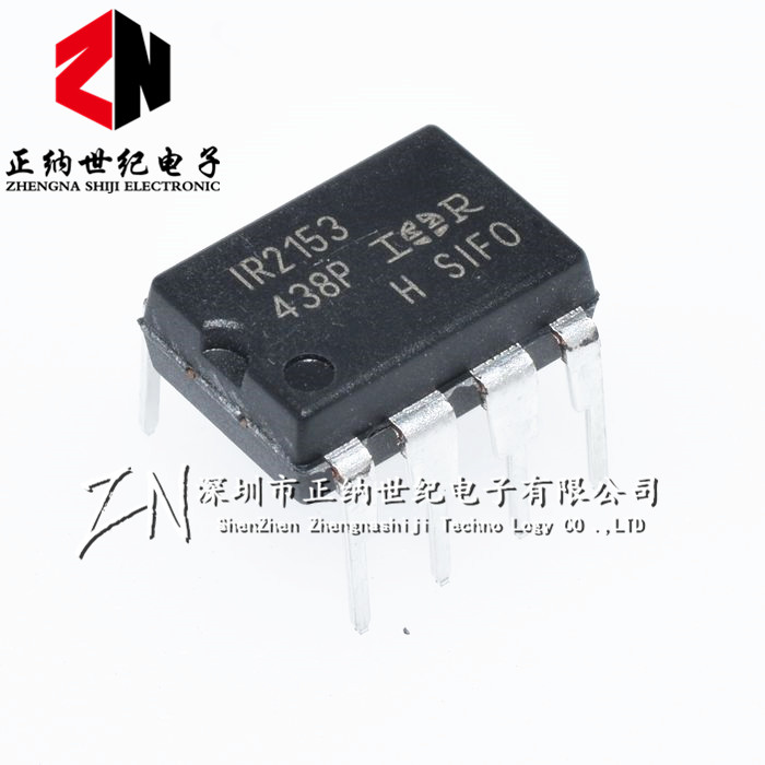 全新原装IR2153P IR2153 IR2153PBF IR电桥驱动器芯片 直插DIP8