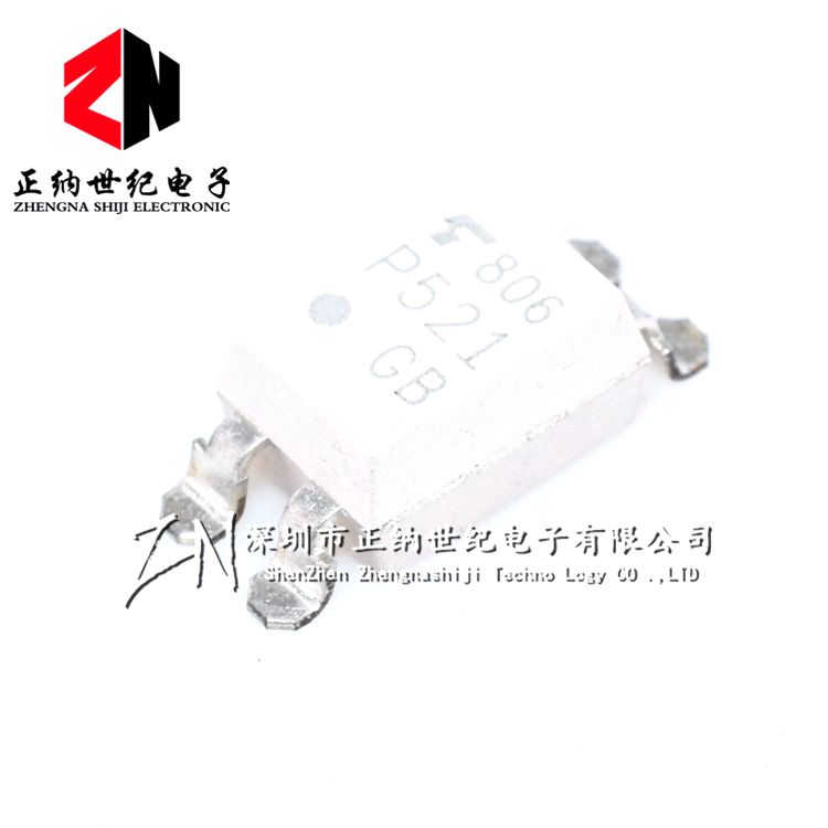 进口原装 TLP521-1GB TLP521-1 P521 SOP-4 贴片 光电耦合器 直拍