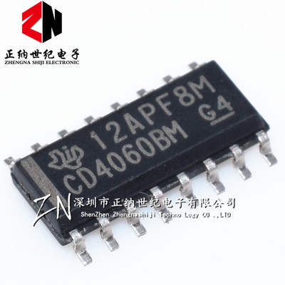 CD4060BM HCF4060BM 贴片SOP-16 逻辑电路 二进制计数器 大芯片