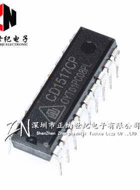 进口原装正品 CD1517CP 直插 DIP-18 可代替TDA1517P 伴音功放IC