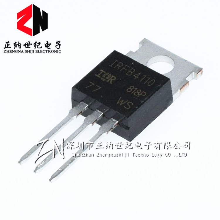 全新国产 IRFB4110PBF IRFB4110 直插TO-220 晶体管 MOSFET N沟道