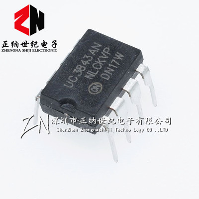 全新 UC3843 UC3843AN UC3843BN DIP-8 电流模式PWM调制控制器