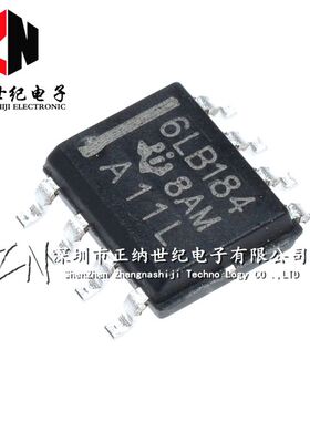 全新正品  SN65LBC184DR (6LB184) 贴片SOP-8 收发器芯片
