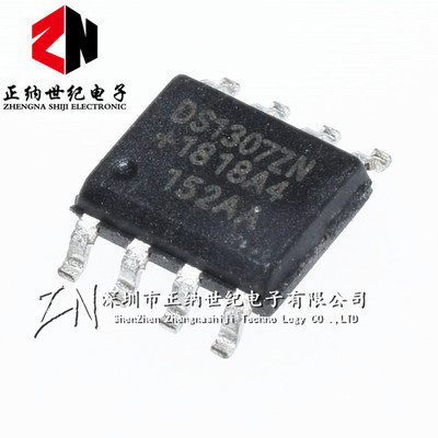 原装进口 贴片 DS1307ZN SOIC-8 芯片 串行 I2C实时时钟