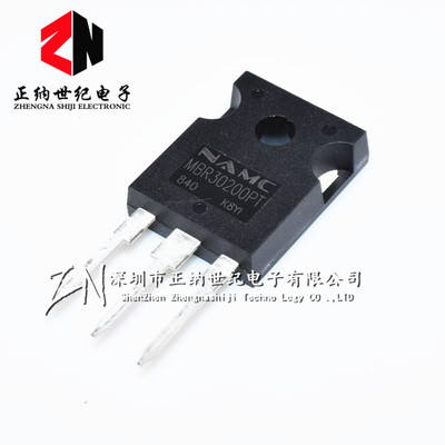 全新原装 MBR30200PT 耐美/NAMC 二极管30A/200V 直插TO-247 3脚