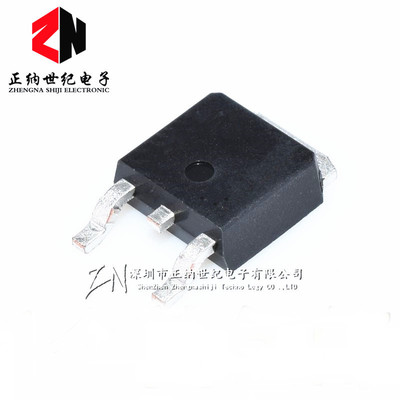 进口原装 IRFR4104 FR4104 TO-252 40V42A MOS管 N沟道场效应管