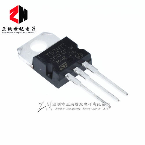 全新国产 TIP147 TIP147T PNP 达林顿晶体管 直插 三极管 TO-220