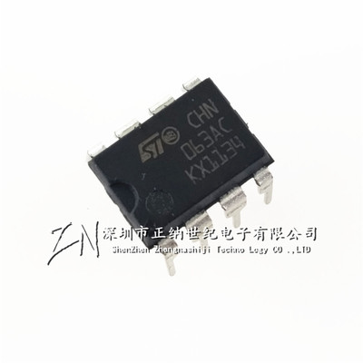 MC34063ECN DIP-8 原装 063EC 全新 DC/DC变换器