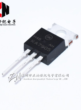全新进口原装 KA7905 KA7905TU TO-220 -5V三端稳压器 可直拍