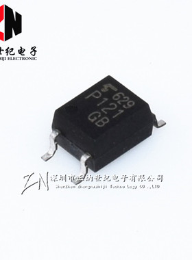 全新进口原装 TLP121GB SOP4 P121 隔离器 光电耦合器