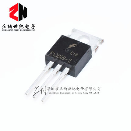 J13009-2 E13009-2 开关三极管 直插TO-220 全新国产