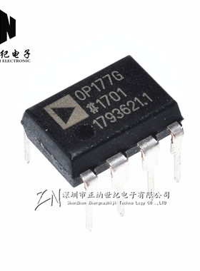 全新正品 OP177 OP177G OP177GP OP177GPZ DIP8直插 运算放大芯片