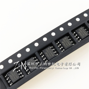 360kHz 贴片 28V DC芯片 MP2303ADN 正品 原装