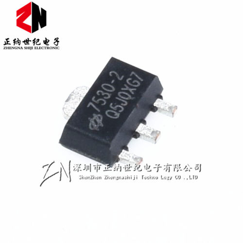 HT7530-2 HT7530 SOT89 三端稳压芯片 集成电路 全新正品